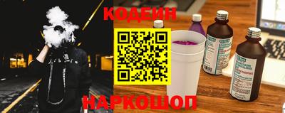 экстази Рыбинск