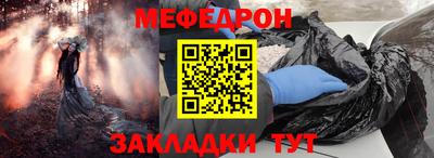 apvp Рязань