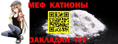 экстази Рыбинск