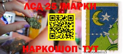 apvp Рязань