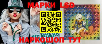 apvp Рязань