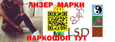 apvp Рязань