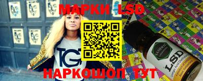 apvp Рязань