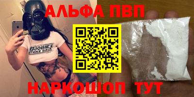 экстази Рыбинск