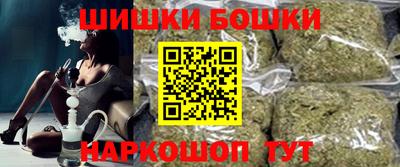 экстази Рыбинск
