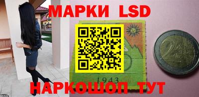 экстази Рыбинск