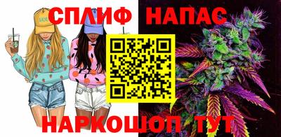 apvp Рязань