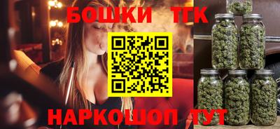 синтетический гашиш Рузаевка