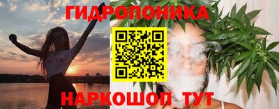синтетический гашиш Рузаевка