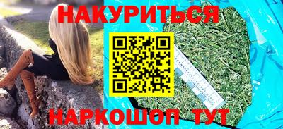 экстази Рыбинск
