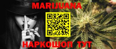 экстази Рыбинск