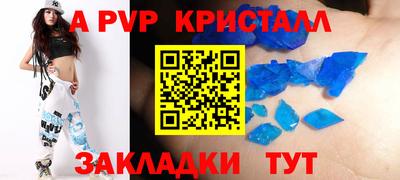 экстази Рыбинск