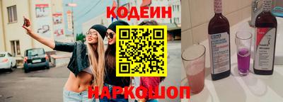 apvp Рязань
