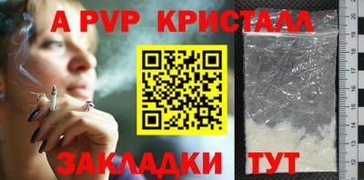 экстази Рыбинск