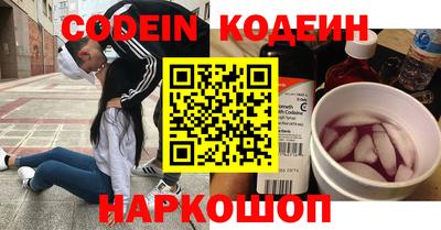 apvp Рязань