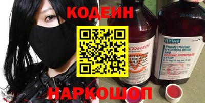 apvp Рязань