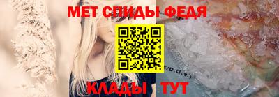 экстази Рыбинск