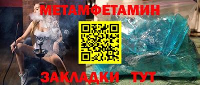 экстази Рыбинск