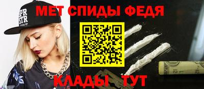 экстази Рыбинск