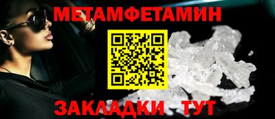 экстази Рыбинск