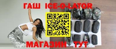 apvp Рязань