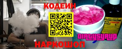 apvp Рязань