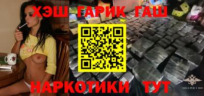 apvp Рязань