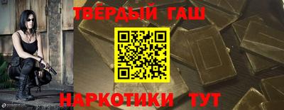 apvp Рязань