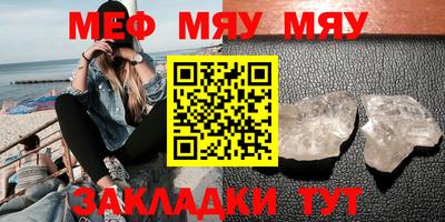 apvp Рязань