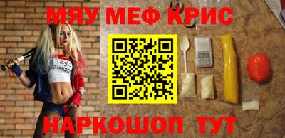 apvp Рязань